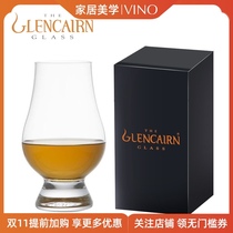 British glencairn glass Gran crystal glass whiskey smell Cup tasting cup wine glass