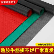 Anti-skid pad pvc bovine tendon commercial waterproof plastic plastic carpet corridor staircase floor padding