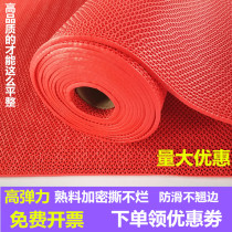 Non-slip mat Bathroom thickened PVC plastic carpet waterproof toilet toilet pool floor mat Grid non-slip floor mat