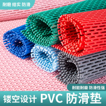 Non-slip floor mat Bathroom shower room bath mat Household drainage kitchen toilet Bathroom hollow PVC floor mat