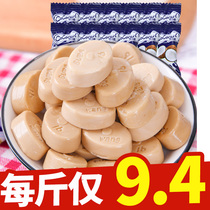 Hainan specialty special strong coconut sugar 500g candy wholesale bulk snacks Snacks whole box adult fruit hard candy