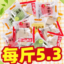 Bozu glutinous rice dumplings glutinous rice dumplings a variety of flavors mixed with 5 yuan snacks list