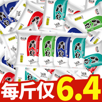 Garlic green beans snacks peas green beans peas small packaging wholesale bulk box pea mixed green beans