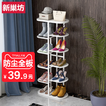 Shoe rack special multi-layer simple dustproof household economic assembly home door small shoe cabinet iron multi-function