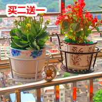 Buy 2 get 1 iron balcony hanging railing decorative flower pot rack hanging multi-layer indoor green flower shelf special price