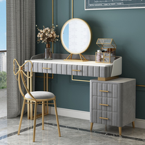 Modern simple small bedroom dressing table storage cabinet integrated Nordic ins style makeup table bay window