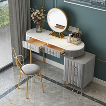 Modern simple simple bedroom dressing table table small storage cabinet integrated Net red ins Wind light luxury