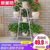 Special price nine-story wrought iron multi-layer flower stand Green chlorangs balcony flower shelves floor living room indoor floor stand