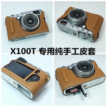 Contis hand-made fuji X100T handmade leather case camera bag base hollow