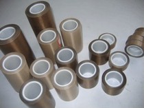 Insulator Teflon adhesive tape anti-wet adhesive tape resistant to high heat seal adhesive tape plus hopper 35mm * 10m brown