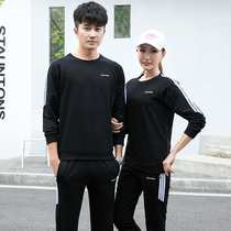 Sports suit mens spring and autumn Leisure running sportswear lovers trousers morning running suit cotton set two-piece set
