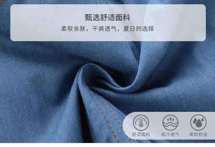 详情