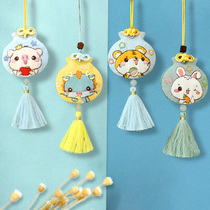 Car hanging to send boyfriend safe self-embroidered embroidery handmade diy material bag twelve Zodiac purse protection Ping an Fu