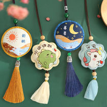 Embroidery handmade diy material bag couple safe and portable pendant for beginners Ping an Fu sachet car pendant