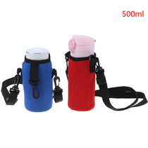 500ml outdoor sports kettle cover portable harness detachable with zipper