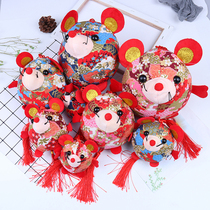 Floral Ball Rat Mascot