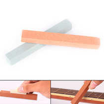 Guitar Violin Pillow Polished Strings Nail Polished Stone Wire Polished Guitar Accessories DIYqin Bridge Polished Stone Maintenance