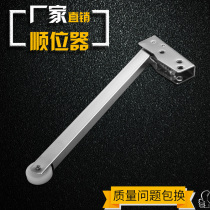 Fire door sequencer Fire door sequencer Door closer Cast iron 201#304#stainless steel thickened steel double open