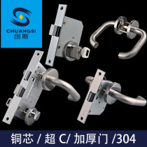 Fire door lock Fire door lock Pipe well door Channel lock Aisle handle lock Sliding door 201 304 stainless steel