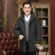 Down jacket men's mid-length demolition liner thickened outer wear large size middle-aged and elderly winter father's coat to increase loose Down jacket men's mid-length demolition liner thickened outer wear large size middle-aged and elderly winter father's coat to increase loose