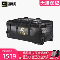 Kaelo Stone Outdoor Hiking Mountaineering Travel Bag 130L Large Capacity Heavy Tow Bag KA100059