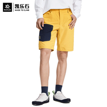 Kailas Kerlerstone Outdoor Leisure Sports Speed Dry Shorts Mens Light And Breathable Fashion 9a Rock Climbing Shorts Summer