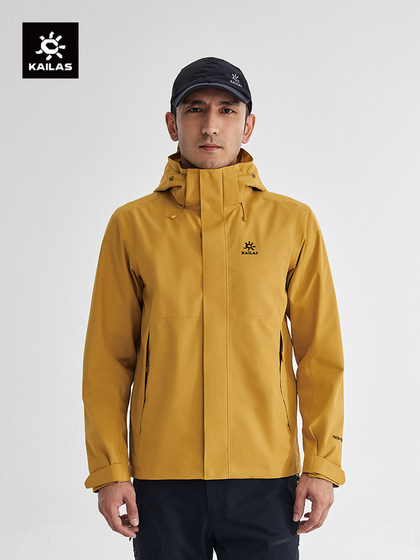Kaileshi Hunting Wind Suit Jacket New Windproof 방수 통기성 야외 스포츠 하이킹 재킷 Hard Shell Mountaineering Suit Men Kaileshi Hunting Wind Suit Jacket New Windproof 방수 통기성 야외 스포츠 하이킹 재킷 Hard Shell Mountaineering Suit Men