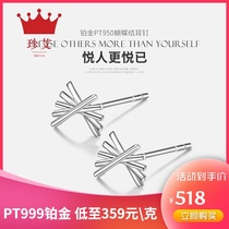 Jane Ai PT950 platinum stud earrings womens white gold earrings Tanabata new girlfriend birthday gift new product