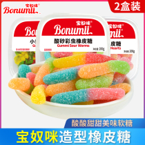 Bonumic acid sand juice fudge Fruit flavor 2 boxes of gummy caterpillar QQ sugar childrens snack food