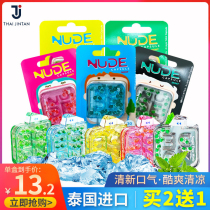Thailand imported burst bead mints JINTAN NUDE chewing gum CANDY FRESH breath pills NET celebrity kissing candy