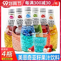 Thailand imported Meinchia seed juice beverage 290ml * 4 bottles of mango lychee coconut flavor Net red snacks