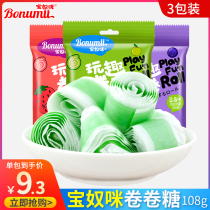 Baonu Mi roll fudge Fun juice nostalgic net celebrity childrens leisure office food play candy 108g*3 packs