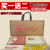 Anhui Jingxian Rice paper Ancient fine sandalwood skin Xuan Calligraphy Chinese painting creation of various sizes of raw rice paper