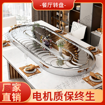 Rectangular Table Electric Turntable Middle Dining Hotel Home Irregular Conveyor Belt Swivel Equipment Swivel Display Table
