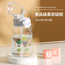 Rich Light Childrens Water Cups With Straw Tritan Material Maternity Women Adults Summer Straight Drinks Kettle Students