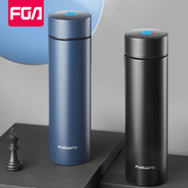 Fuguang intelligent insulated cup men and women 316 stainless steel large capacity portable water glass upscale customized tea cup