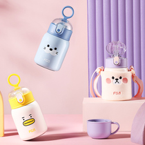Fuguang Childrens insulated cup female with straw 316 stainless steel portable kettle nursery school special water glass