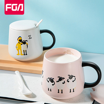 Rich Light Ceramic Cups Women With Cover Spoon Mark Cup Creativity Personality Trend Water Glass Home Milk Breakfast Coffee Cup