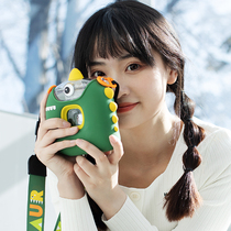 Fuguang Creative Children Straws Water Glass Summer High Face Value Tritan Portable Anti-Fall Baby Student Cute Cup