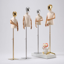 Children's model props children's clothing shop window model frame half-length children children's clothing display stand dummy table leader