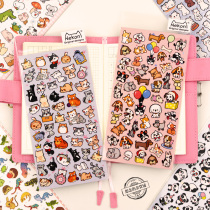 NEKONI sticker panda dog alpaca cute animal children cartoon kindergarten reward hand account decoration sticker