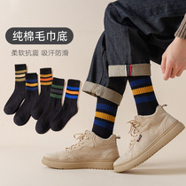 Socks mens middle tube cotton autumn deodorant sweat-absorbing towel bottom sports socks ins tide half-loop autumn and winter stockings