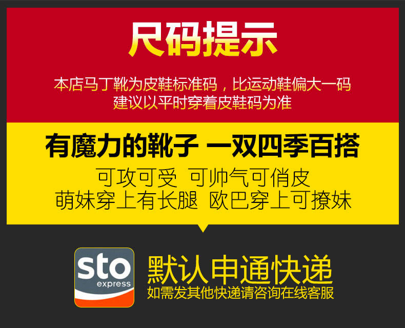 愛馬仕鋼絲球 anmafashion1460復古鋼絲紋短筒靴朋克英倫8孔馬丁靴機車單靴女 愛馬仕絲巾包