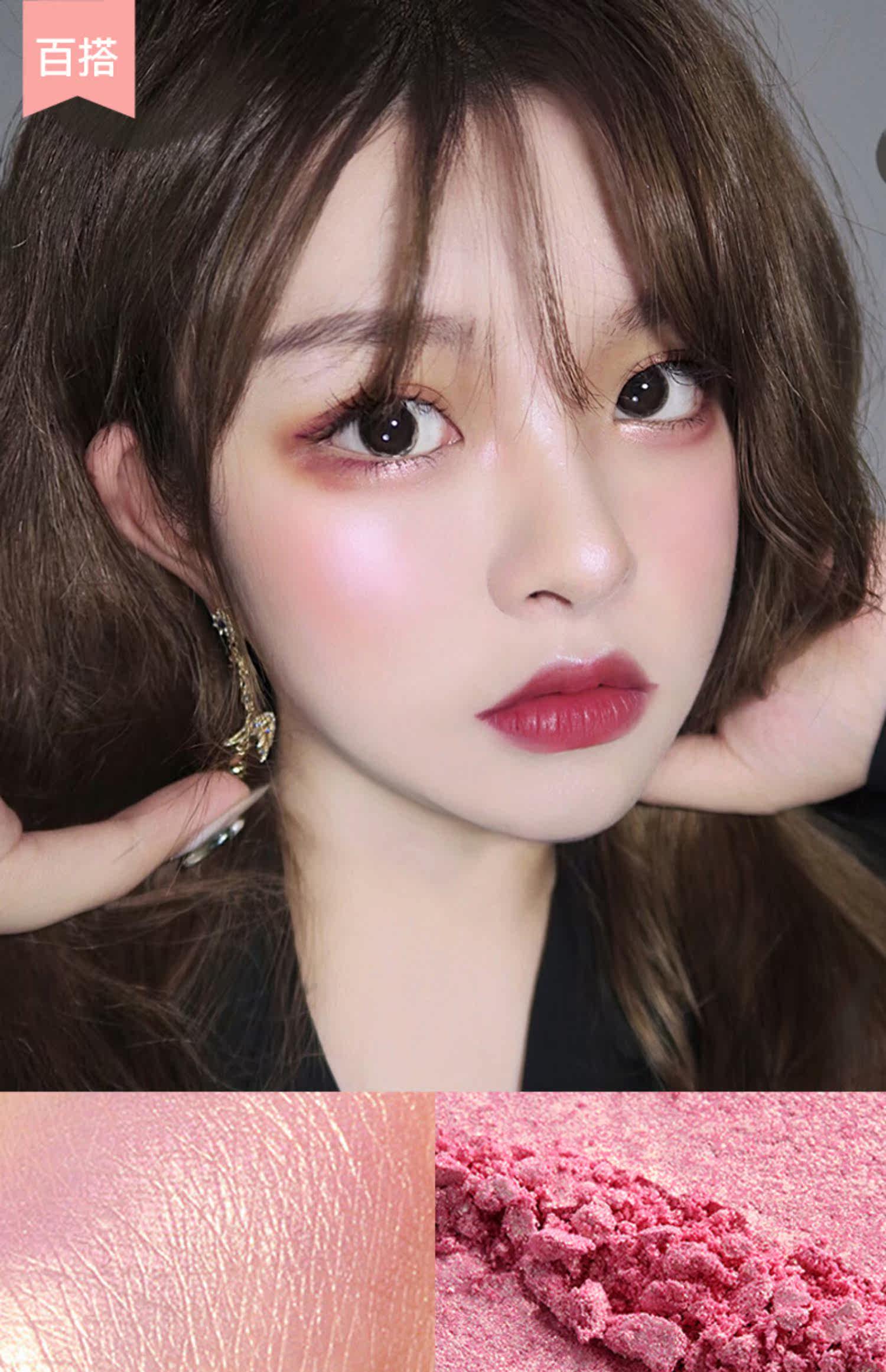 hxz韩熙贞高光修容盘闪粉土豆泥提亮鼻影立体珠光水光感眼影阴影