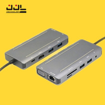 one thousand trillion network card vga hdmi 4k pd usb c multifunction hub type-c eleven all-in-one docking station