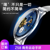 Business Z58 Full Circle Touch Smartwatch Multi Dial Monitor Blood Pressure Heart Rate Sleep Waterproof Multifunction Hand Ring Batch