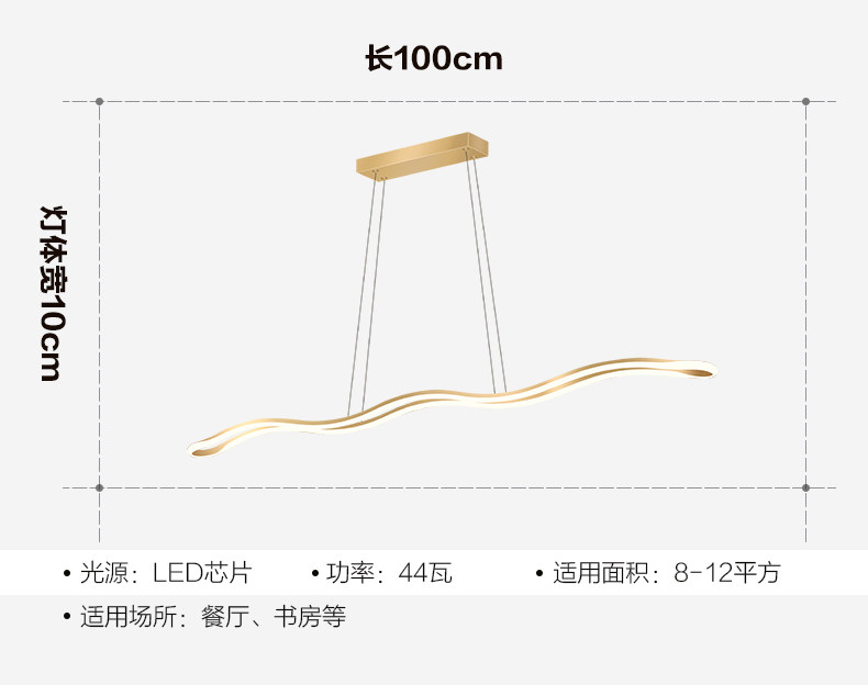 Ресторан люстра None
