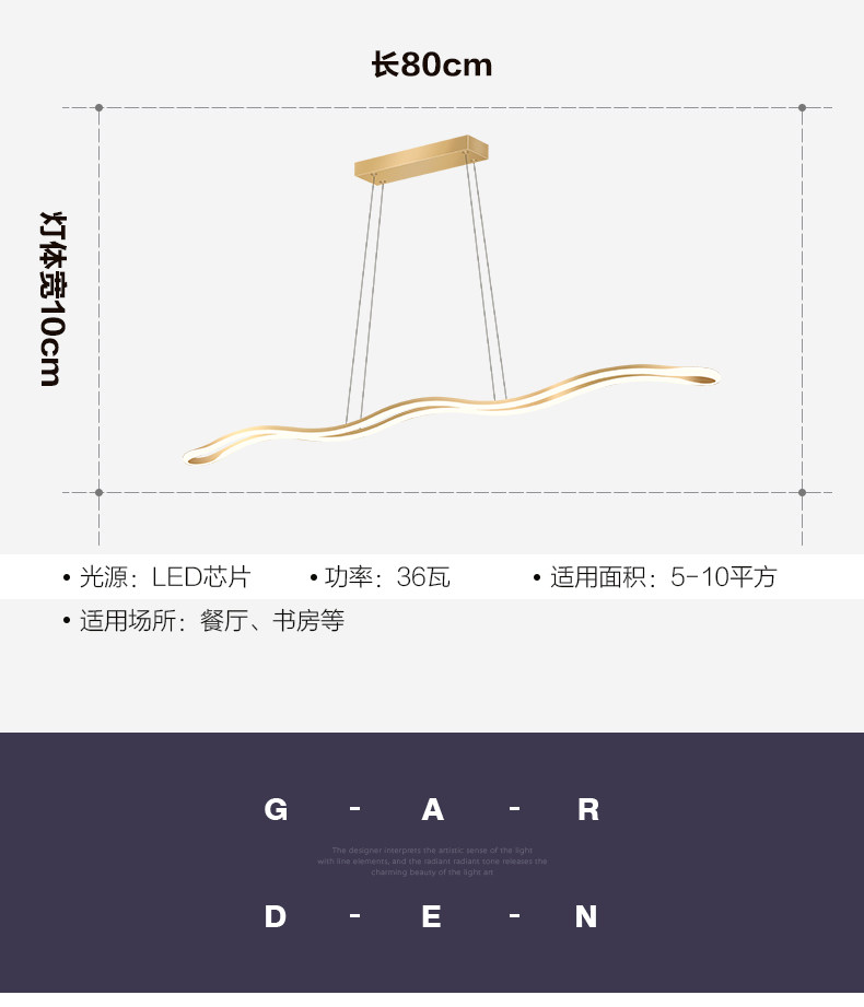 Ресторан люстра None