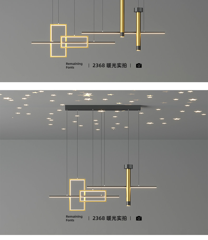 Ресторан люстра 轻奢餐厅吊灯个性创意长条餐桌饭厅灯艺术时尚网红满天星led灯具