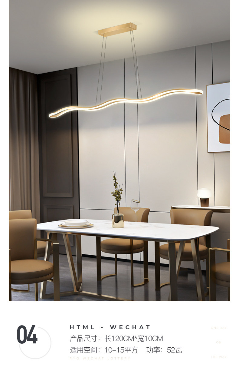 Ресторан люстра None